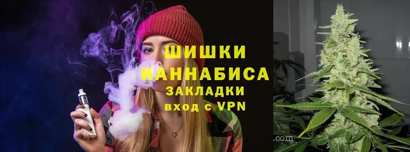 Каннабис OG Kush  где найти   Поворино 